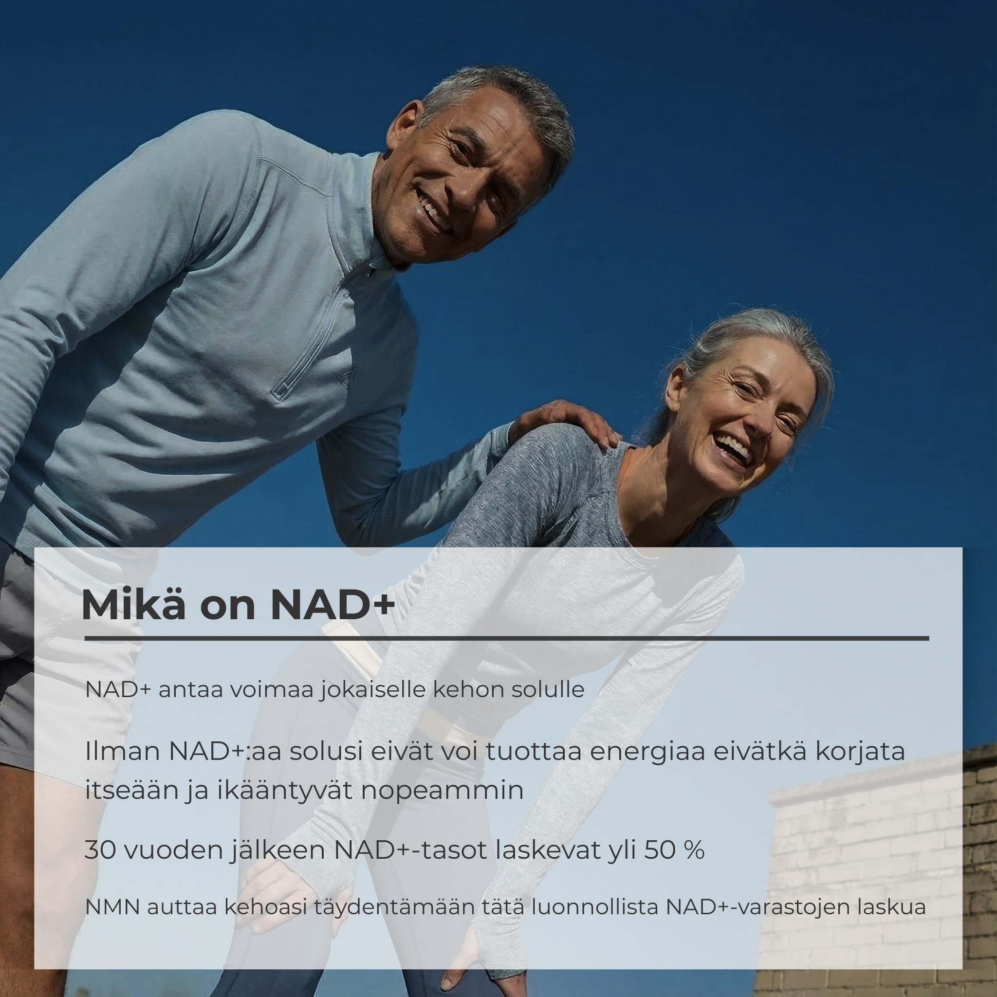 NAD+